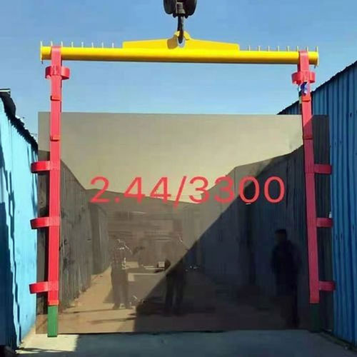 Lifting Beam Glass Panel Lifting Sling