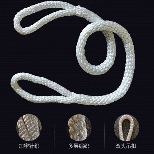 braided lifting rope