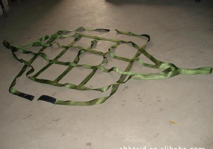 Military Cargo Net
