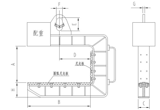 C型吊钩
