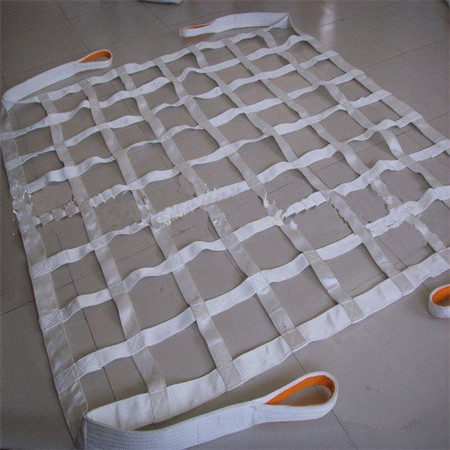 Heavy Duty Webbing Cargo Net