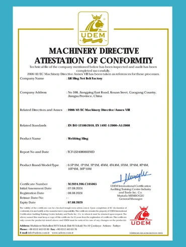 ce-certificate-370x492