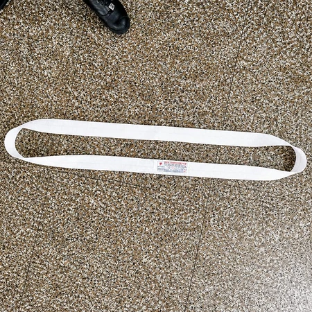 Endless Sling