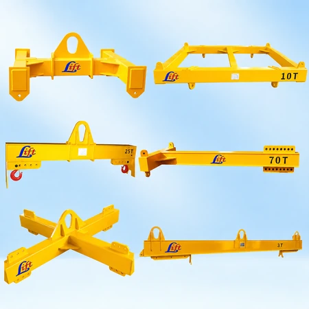 Lifting Beam