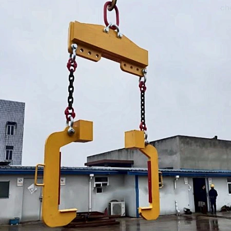 Coil Handling Beam