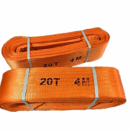 20 ton webbing slings, 4 m, banded pair Two WLL 20 ton webbing slings of 4 m, rolled and banded, showing the printed 20T and 4M marking